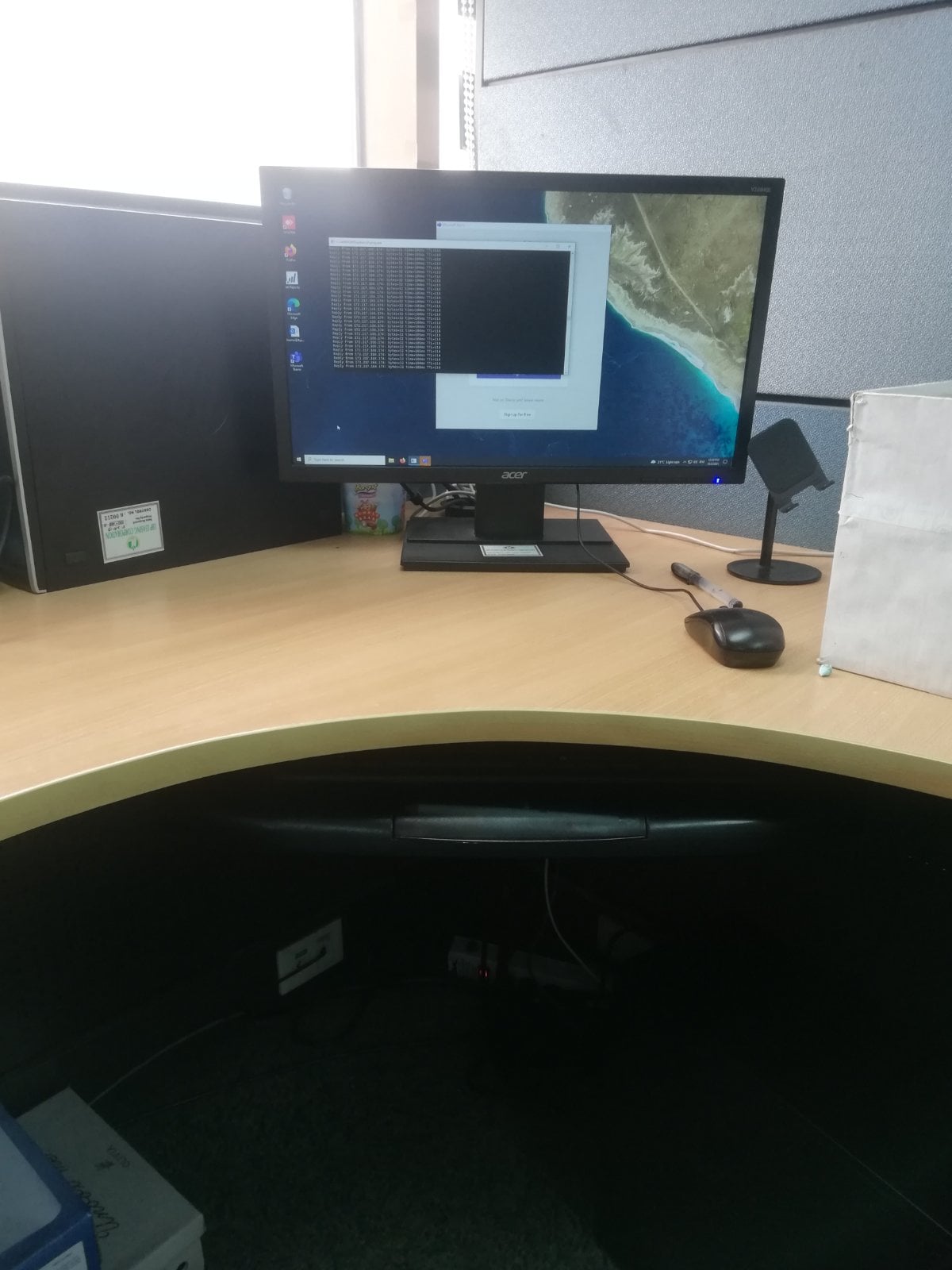 Verifying system performance